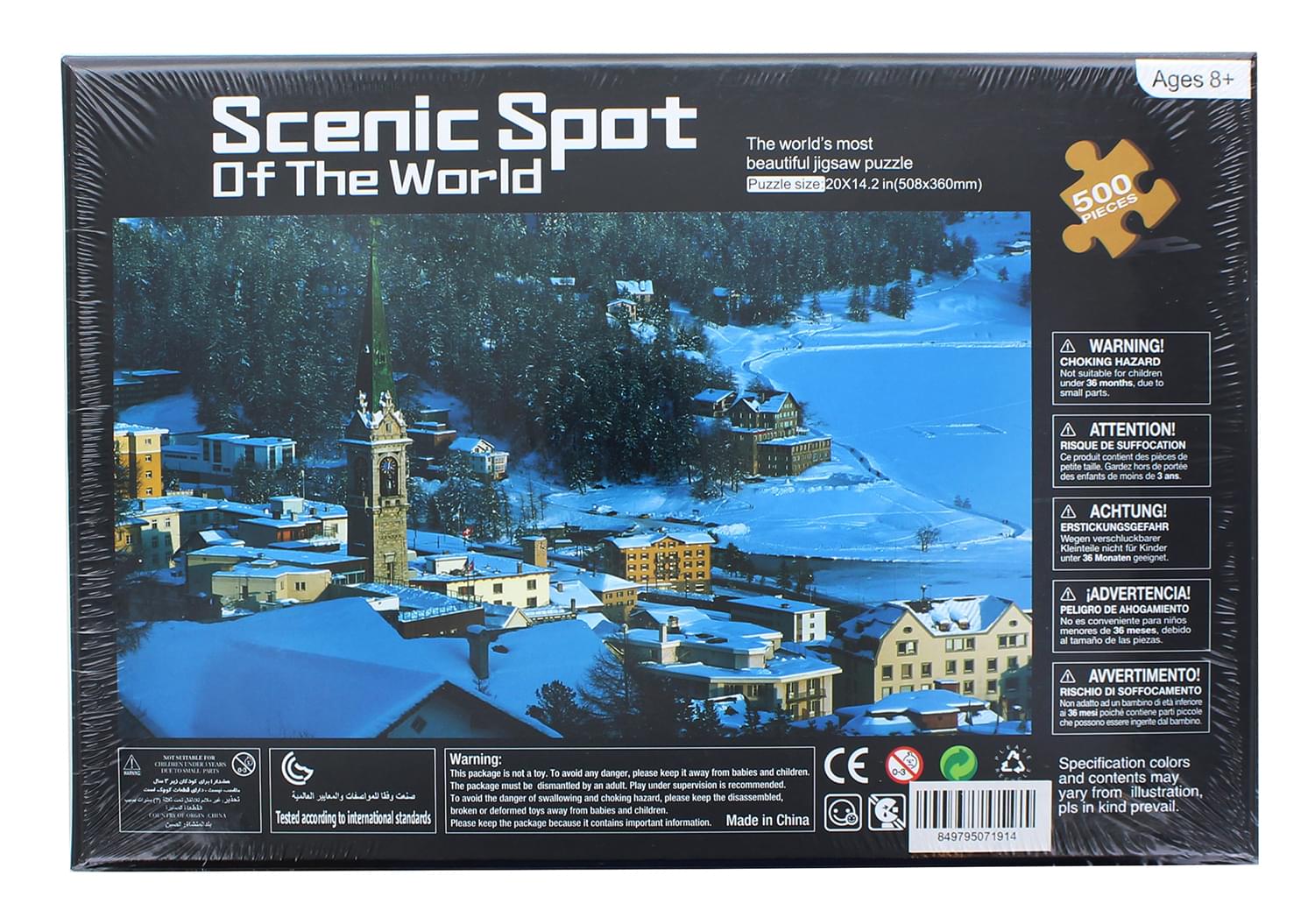 Scenic Spot of the World Snowy Town 500 Piece Jigsaw Puzzle