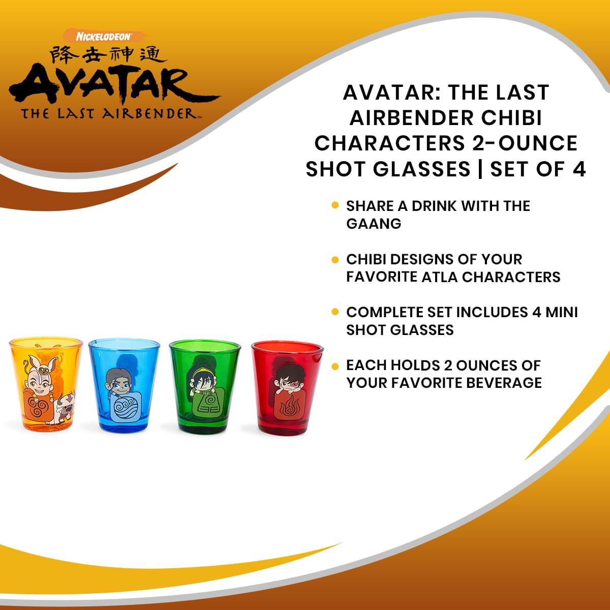 Avatar: The Last Airbender Chibi Characters 2-Ounce Shot Glasses | Set of 4