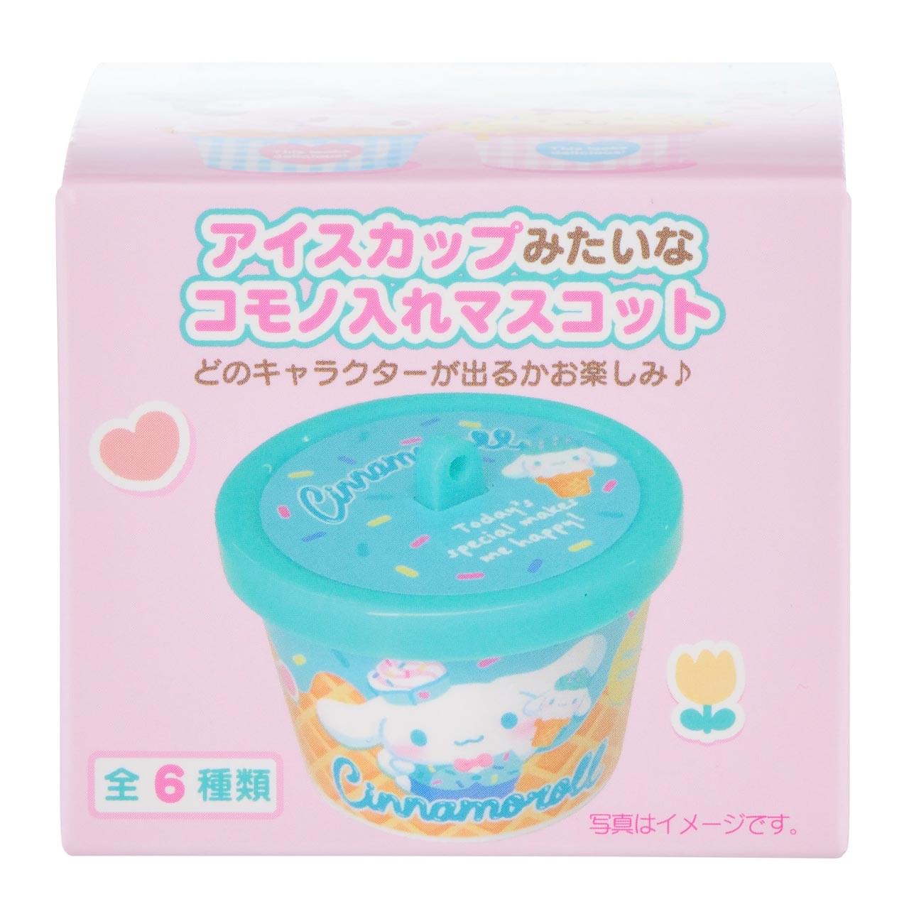 Sanrio Characters Secret Ice Cream Charm | One Random