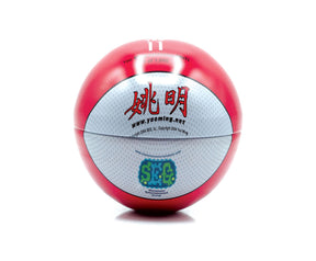 Houston Rockets NBA SMITI 3 Inch Mini Figure | Yao Ming TD