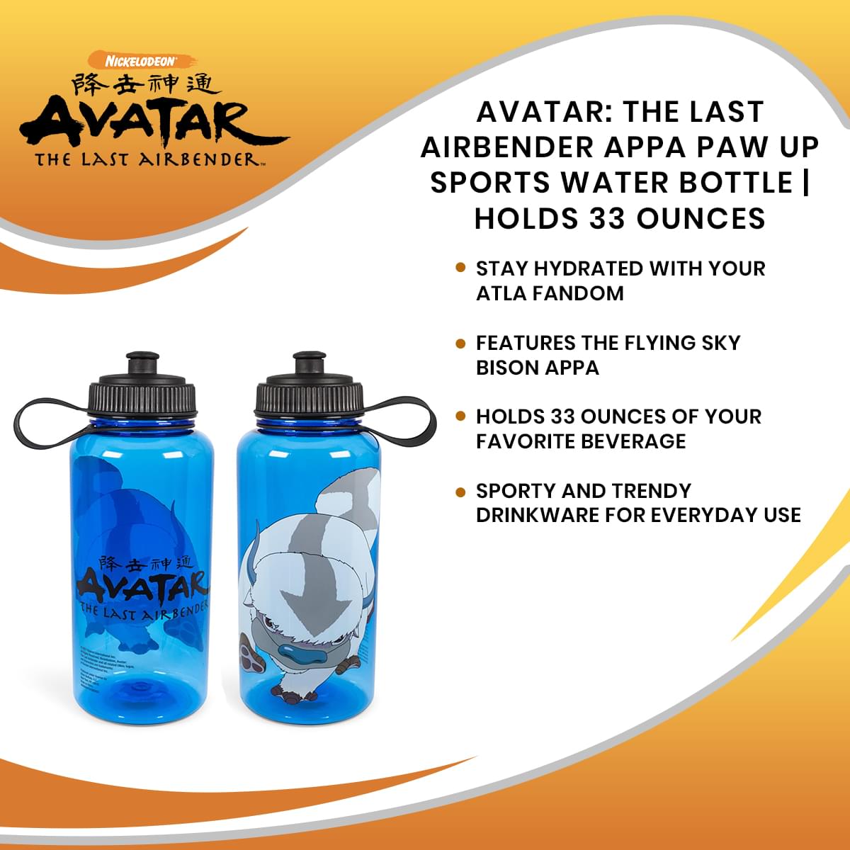 Avatar: The Last Airbender Appa Paw Up Sports Water Bottle | Holds 33 Ounces