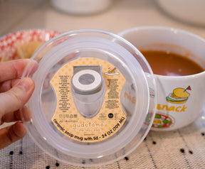 Sanrio Gudetama "Late Night Snack" Ceramic Soup Mug With Vented Lid | 24 Ounces