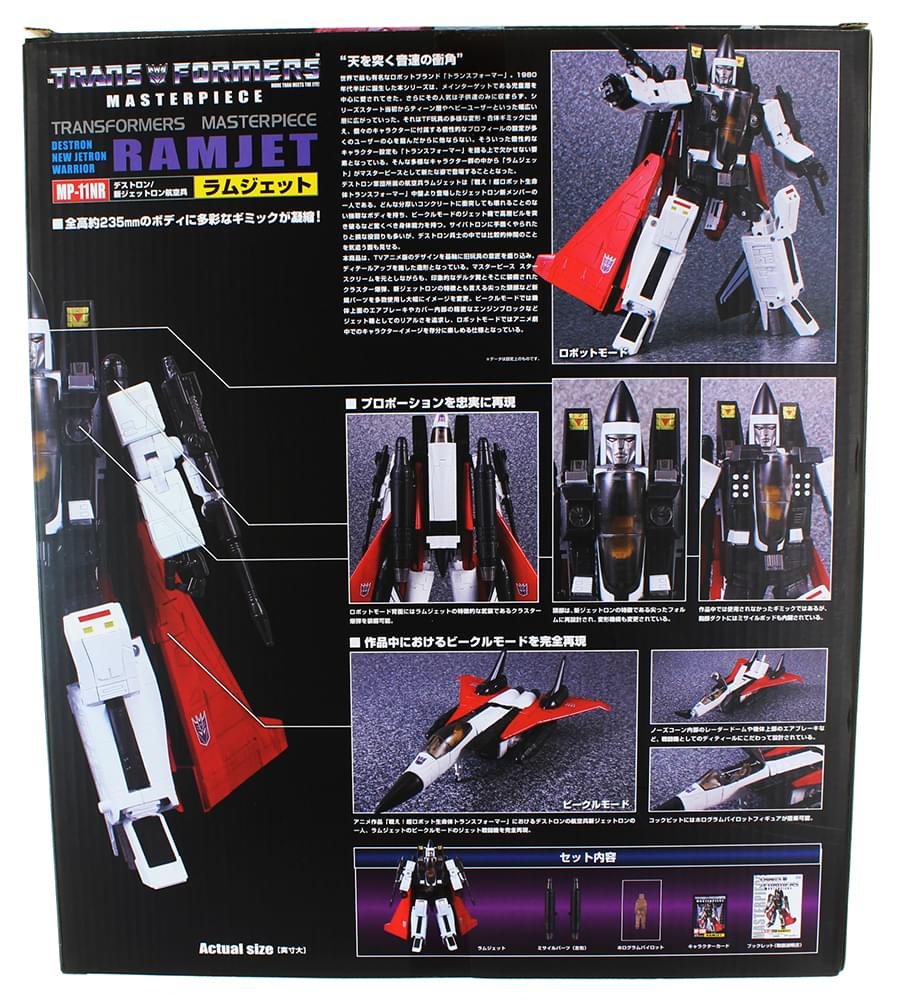 Transformers Masterpiece Action Figure: MP-11NR Ramjet