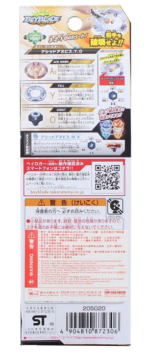 Beyblade Burst Takaratomy B-71 Acid Anubis.Y.O Defense Booster Spin Top