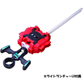 Beyblade Burst Takaratomy B-86 Legend Spriggan Spin Top w/ Light LR Launcher