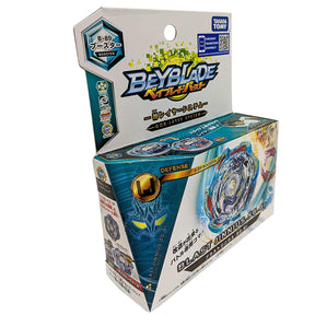 Beyblade Burst Takaratomy B-89 Blast Jinnius.5G.Gr Defense Booster Spin Top