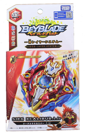 Beyblade Burst Takaratomy B-92 Sieg Xcalibur.1.lr Attack Spin Top w/ Launcher