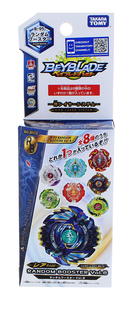 Beyblade Burst Takaratomy B95 Vol8 Balance Random Booster | Free Shipp