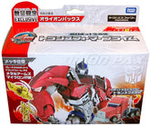 Transformers AM Exclusive Orion Pax