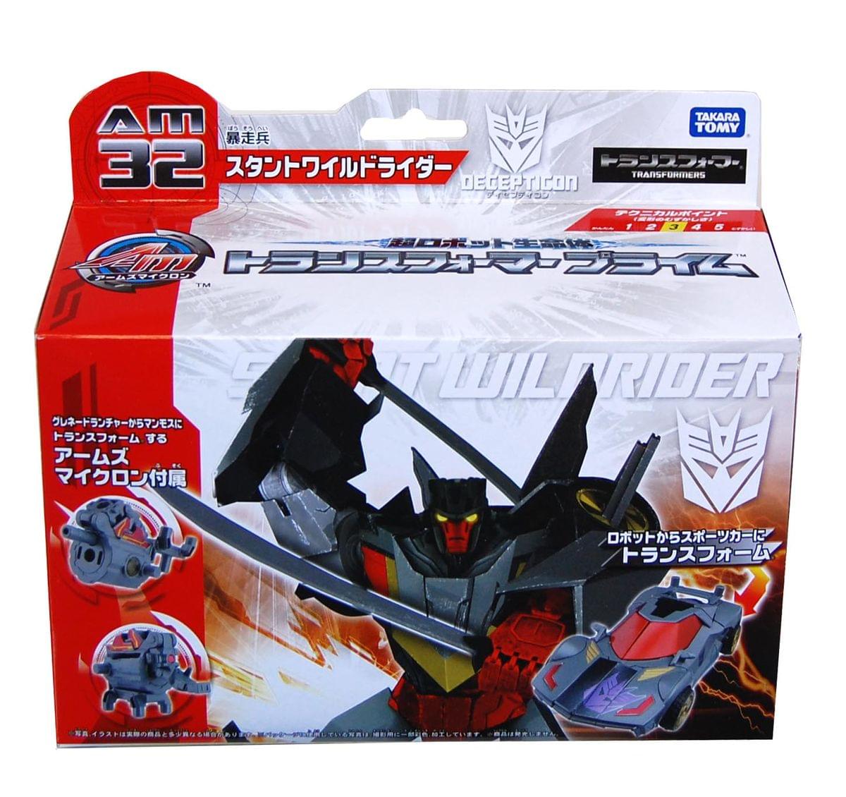 Transformers Decepticon AM-32 Wild Rider