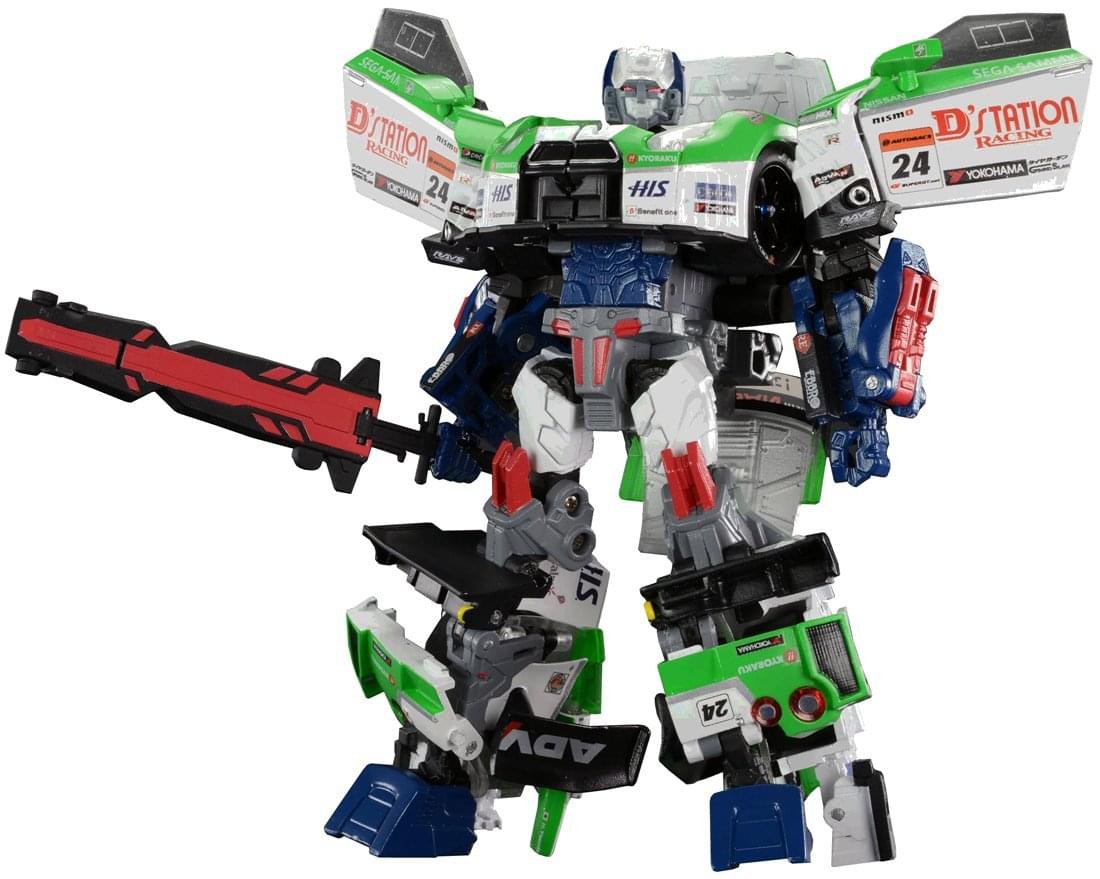 Transformers Gtr-04 Maximus Figure