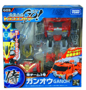 Trasformers Go! Team Swordbot G-03 Ganoh Figure
