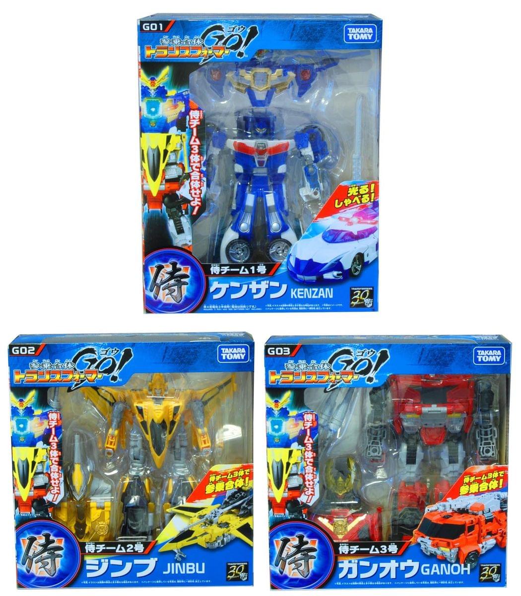 Transformers Go! Figure Set Of 3