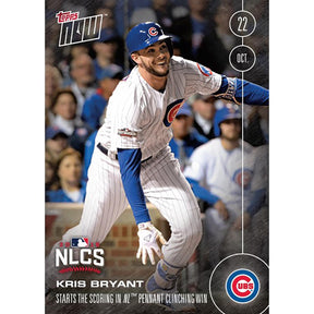 MLB Chicago Cubs Kris Bryant #613A Topps NOW Trading Card