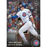 Topps Now 2016 NL MVP Chicago Cubs Kris Bryant Card #OS-32