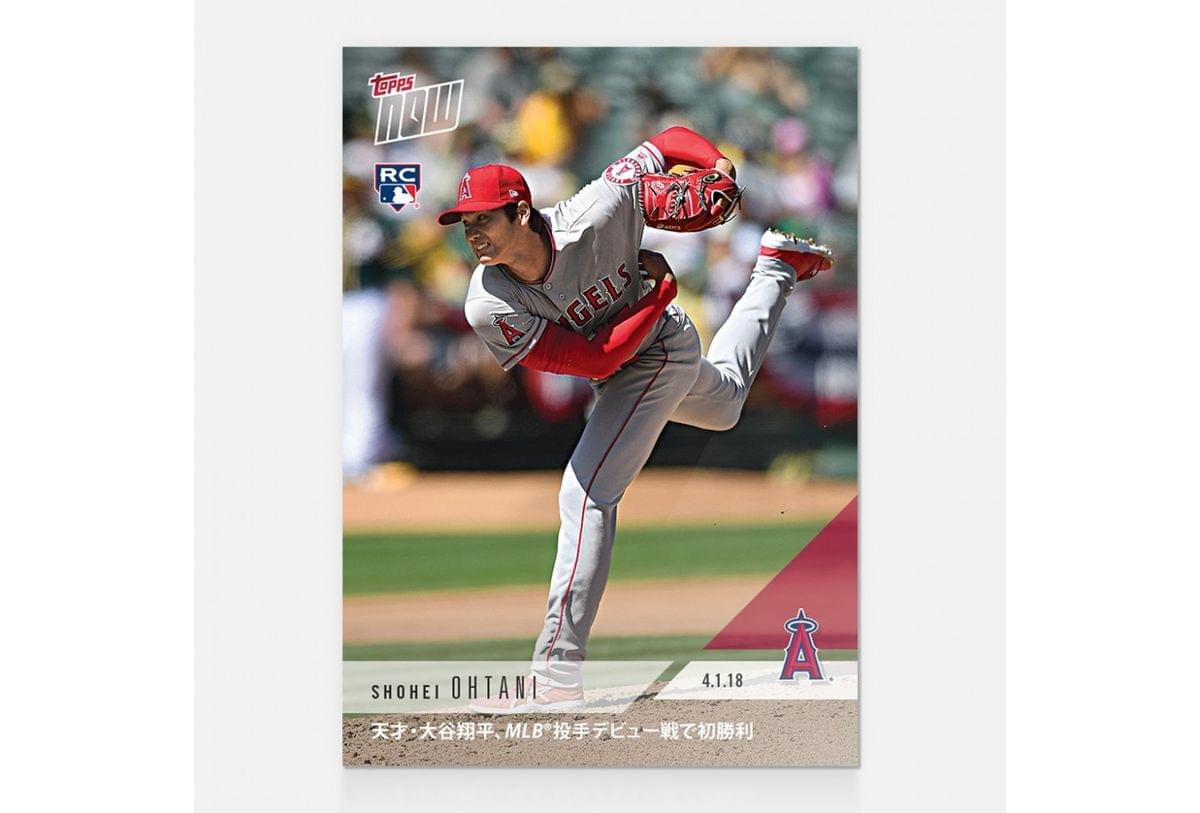 LA Angels MLB 1st Win In Pitching (Kanji Edition) Shohei Ohtani #23J Topps NOW