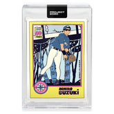 Topps PROJECT 2020 Card 243 - 2001 Ichiro by Fucci