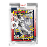 MLB Topps Project70 Card 201 | 1990 Carl Yastrzemski by Toy Tokyo