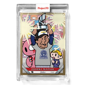 Topps Project70 Card 456 | 1993 Hideki Matsui by Toy Tokyo