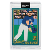 Topps PROJECT 2020 Card 120 - 2001 Ichiro by Keith Shore