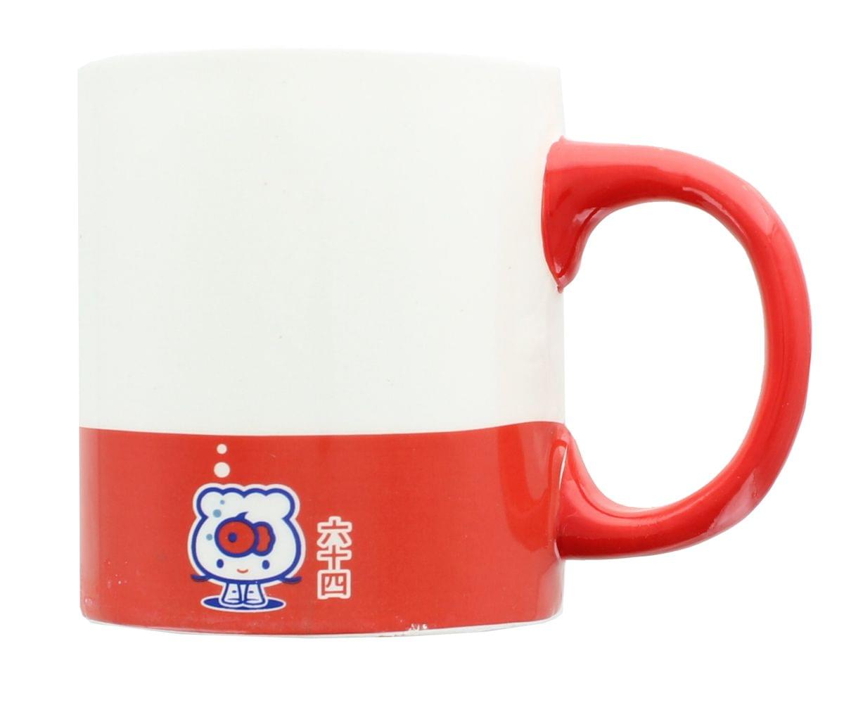 Hello Kitty Two Tone 11oz Ceramic Coffee Mug