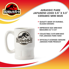Jurassic Park Japanese Logo 3.5” x 3.3” Ceramic Mini Mug