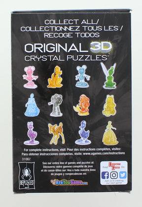 Disney Frozen 2 Olaf 39 Piece 3D Crystal Jigsaw Puzzle