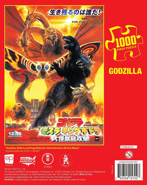 Godzilla Giant Monsters All-Out Attack 1000 Piece Jigsaw Puzzle