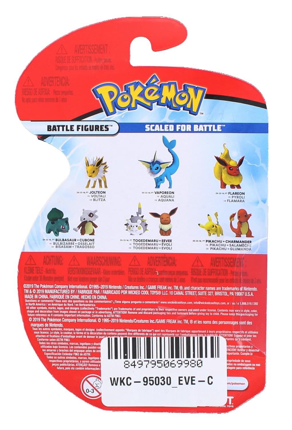 Pokemon 2 Inch Battle Figure Pack | Eevee vs. Togedemaru