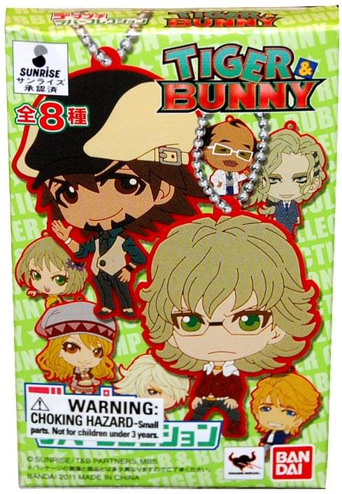 Tiger And Bunny Rubber Collection Keychain Blind Packaging Lot Of 8
