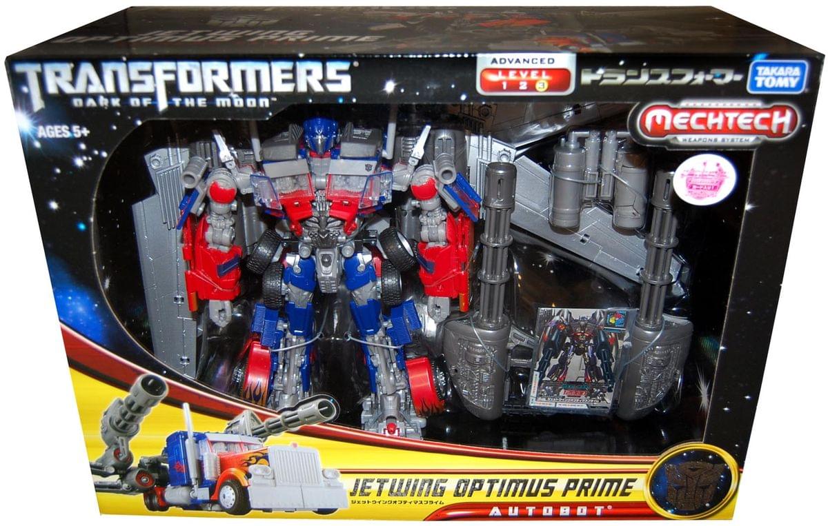 Transformers Movie DA 15 Jetwing Optimus Prime Action Figure