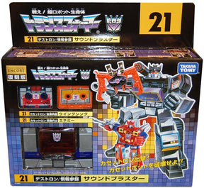 Transformers Encore 21 Sound Blaster